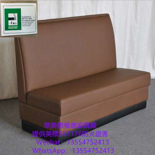 西餐厅卡位梳化，咖啡厅家私卡座梳化，储物梳化，餐厅家私订造