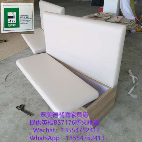 西餐厅卡位梳化，咖啡厅家私卡座梳化，储物梳化，餐厅家私订造