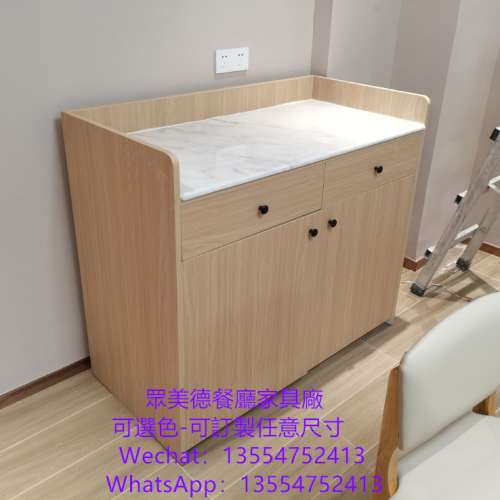 火板收銀台訂造,茶水櫃訂做長條櫃子訂做,防火板茶水櫃訂製,木紋膠板碗碟櫃訂做,靠墻...