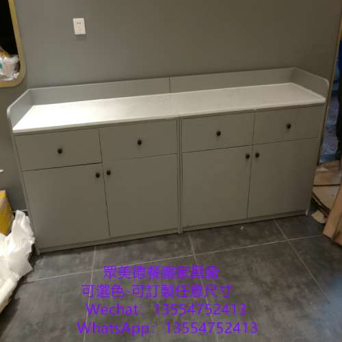 火板收銀台訂造,茶水櫃訂做長條櫃子訂做,防火板茶水櫃訂製,木紋膠板碗碟櫃訂做,靠墻...