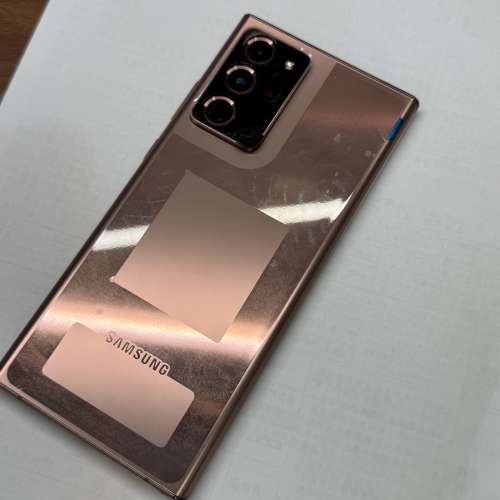 三星 note 20 ultra 256gb 銅色 接近全新