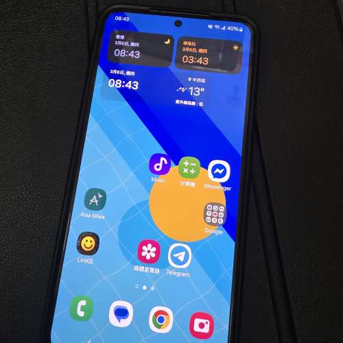 Samsung S24 512G