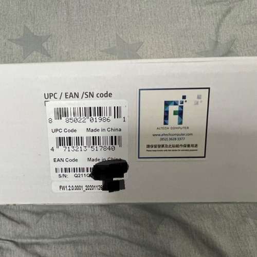 QNAP QHora-301W Wifi 6 10gb Router