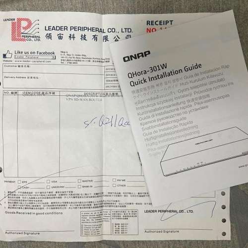 QNAP QHora-301W Wifi 6 10gb Router