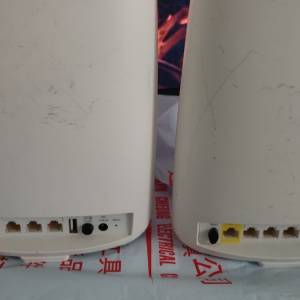 RBR40/RBS40— Orbi AC2200 Tri-band WiFi Router