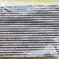 日產 Serena C25 活性碳冷氣隔 Nissan Serena C25 Activated Charcoal Cabin Filter