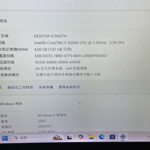 Lenovo x1 carbon 20f c s 4qv00 i7 6500u 8g 512gb win11 pro