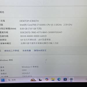 Lenovo x1 carbon 20f c s 4qv00 i7 6500u 8g 512gb win11 pro