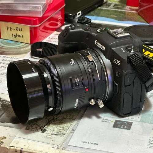 Contax 645 (C645) Mount Lens And Canon EOS To CANON RF Tilt & Shift II 移軸、平...