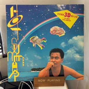 張國榮-Hot Summer (舊版黑膠唱片)
