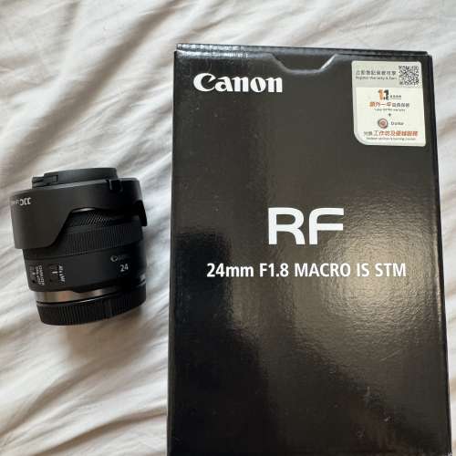 Canon RF 24mm F1.8 MACRO IS STM
