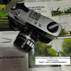 Repair Cost Checking For 鳳凰205 Shutter System Checking and ViewFinder Cleaning
