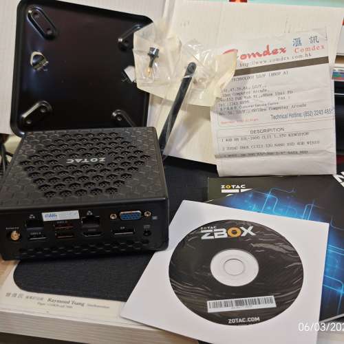 ZOTAC ZBOX C1323