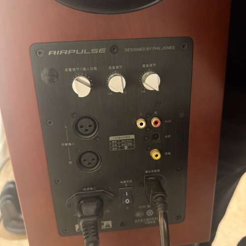 Edifier AIRPULSE A200 監聽喇叭 漫步者Hi-Fi 串流喇叭