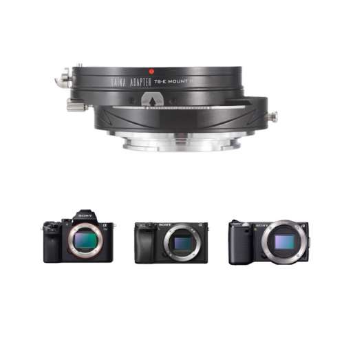 Contax / Yashica And Canon EOS To Sony E Tilt & Shift II 移軸、平移組合金屬接環