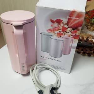 THOMSON多功能豆漿機