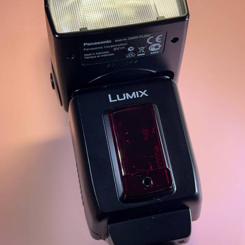 Panasonic Lumix DMW-FL500
