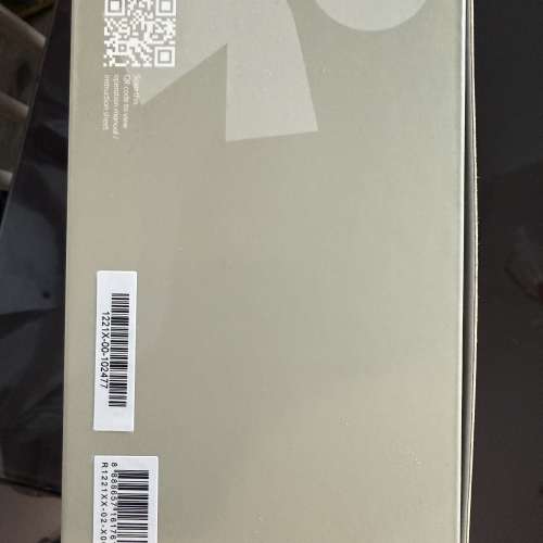 OSIMuGalaxy Sync 智能亮眼舒