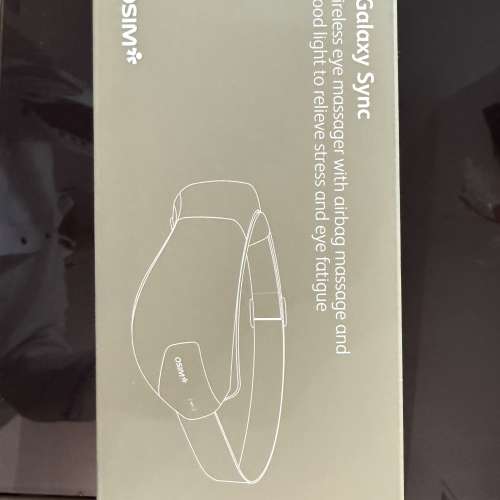 OSIMuGalaxy Sync 智能亮眼舒