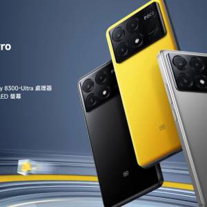 徵收(買)小米POCO X6 PRO
