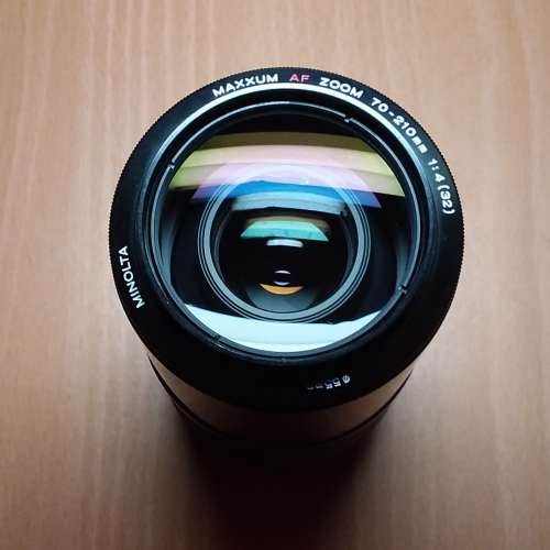 Minolta AF 70-210mm F4