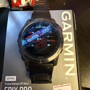 Garmin epix pro gen2 51mm