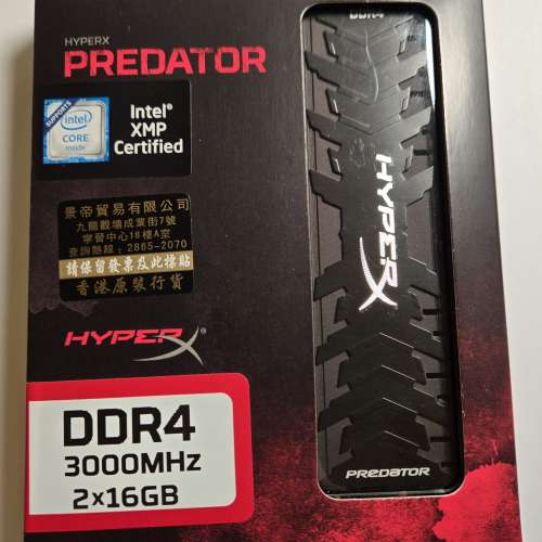 kingston hyperx predator ddr4 3200mhz