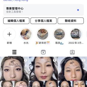 近期十天內招繡模特多名，付定位費$100，操作後退還