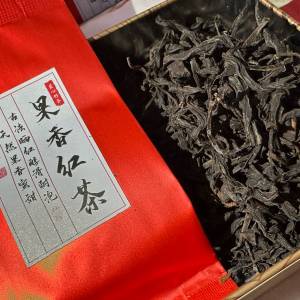 自家果味紅茶