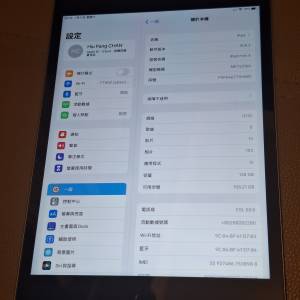 Apple iPad mini 4 Wi-Fi + Cellular 128GB 可插SIM卡 支援4G/LTE 已貼玻璃貼  連支...