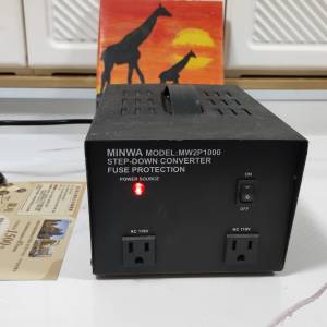 MW 1000W 火牛(110V)