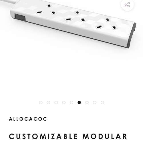 全新英國DesignNest Europe 電源板，節省空間的設計