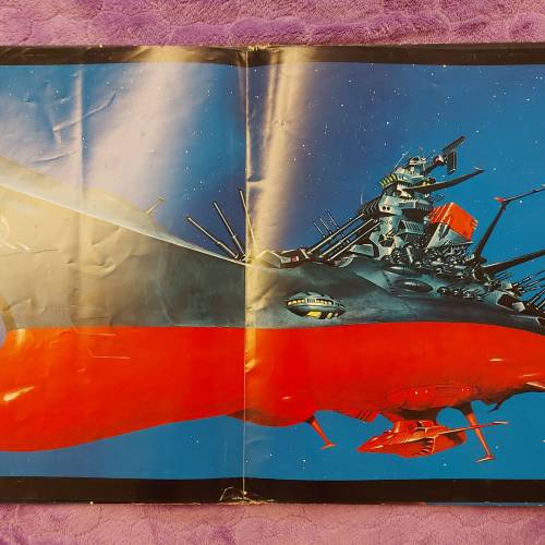 💥黑膠唱片💥宇宙戰艦 (1977 Japan)
