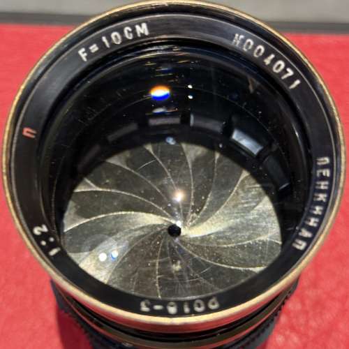 Lenkinap PO18-3 10cm f2 cine lens Nikon F mount modified