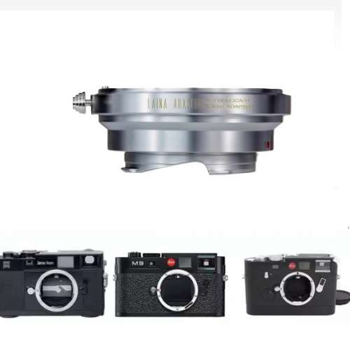LAINA Nikon Nikkor F Mount D/SLR Lens To Leica M Mount Rangefinder Cameras