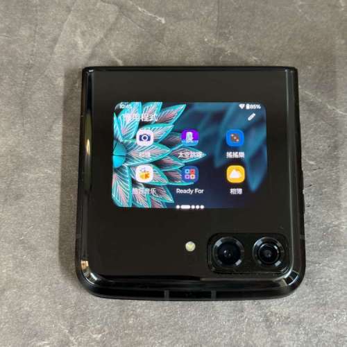 Motorola Razr 2022 5G 12+512GB 國行版