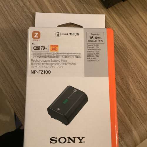 Sony NP-FZ100