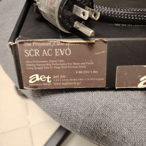 AET SCR AC EVO power cable 電源線 1.8m(廠線）
