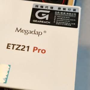 Megadap ETZ21 Pro