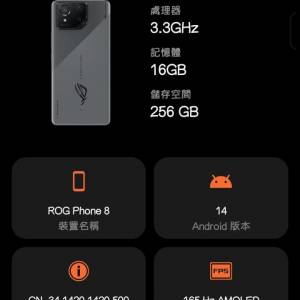 rog phone 8