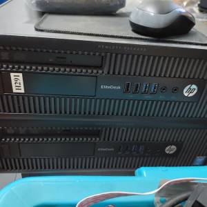 HP elitedesk 800 g1 sff (i5 4570/16GB/240GB SSD)