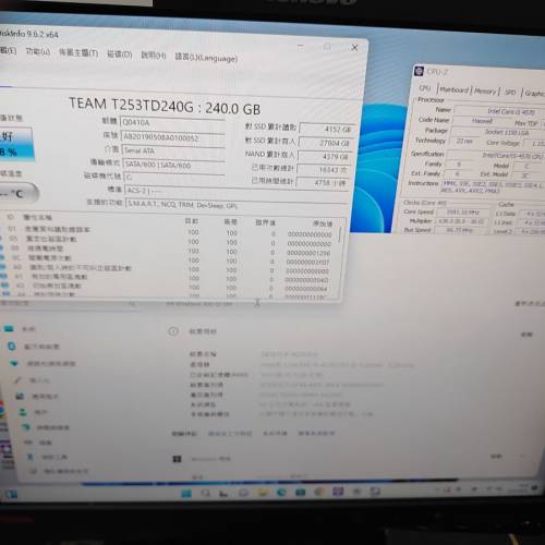 HP elitedesk 800 g1 sff (i5 4570/16GB/240GB SSD)