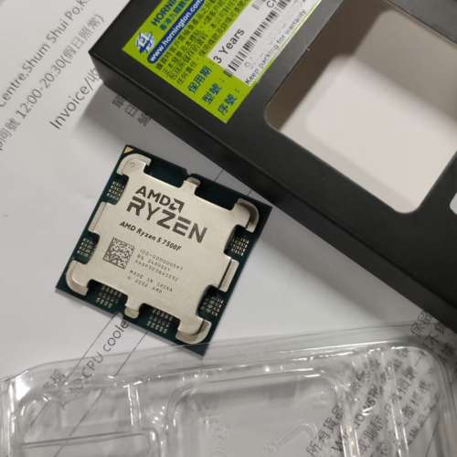 AMD Ryzen™ 5 7500F  6核心12線程  3.7GHz Socket AM5