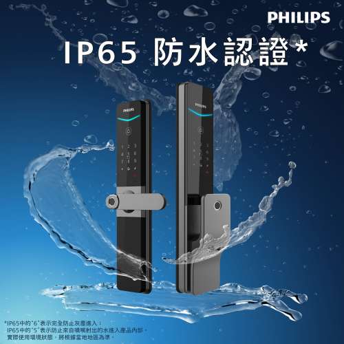 防水防塵, 表現穩定 ,  包裝及2年保, 旺角實店