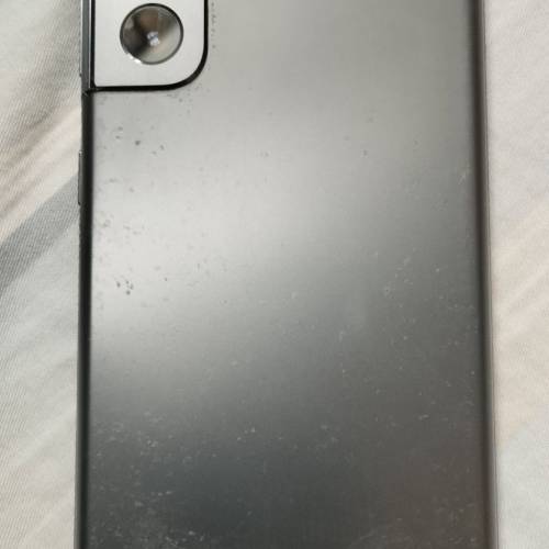 Samsung S21 256GB