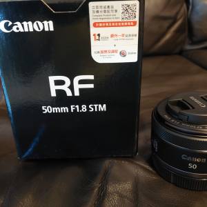 Canon RF50mm F1.8 STM