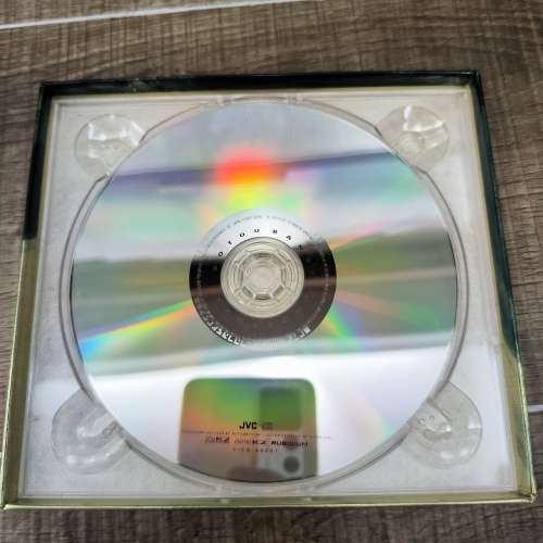 鬼太鼓座 ~ 怒濤萬里 （頭版）