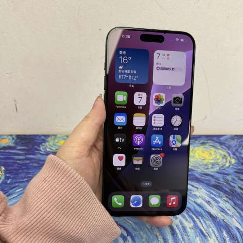 ✨週未特價優惠✨❤️‍🔥電子之家，iPhone手機專家❤️‍🔥Apple iPhone 15系列/香...