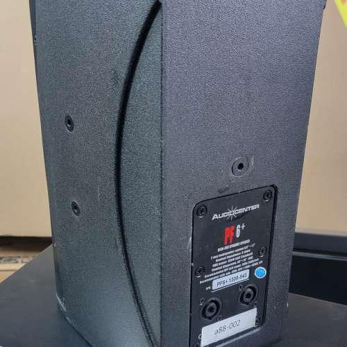 Audiocenter 6寸全頻