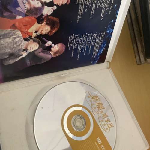 葉楓與唱家班國語文曲30年演唱會